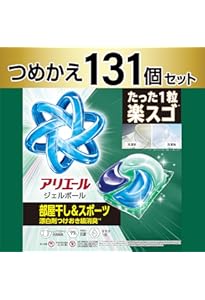 Amazon.co.jp: アリエール 洗濯洗剤 ジェルボール PRO 部屋干し